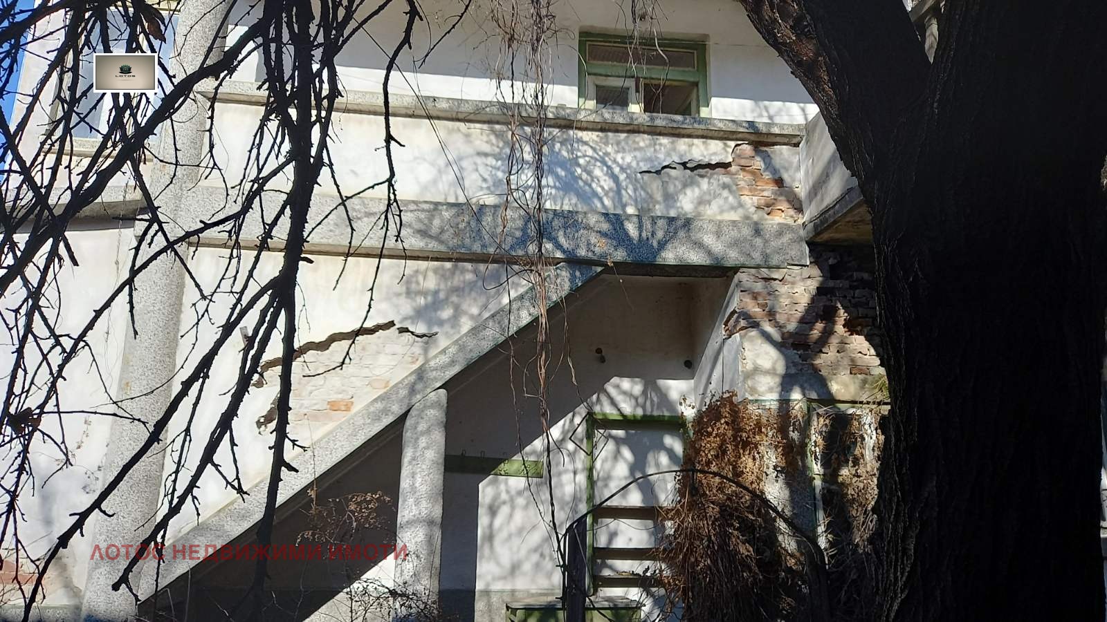 Продава КЪЩА | Imot.bg — изображение 4