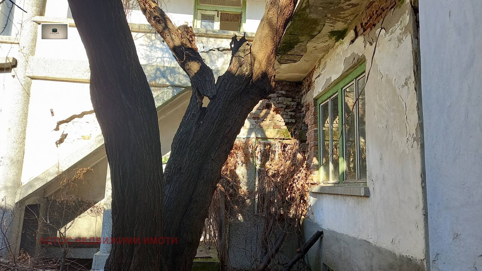 Продава КЪЩА | Imot.bg — изображение 5