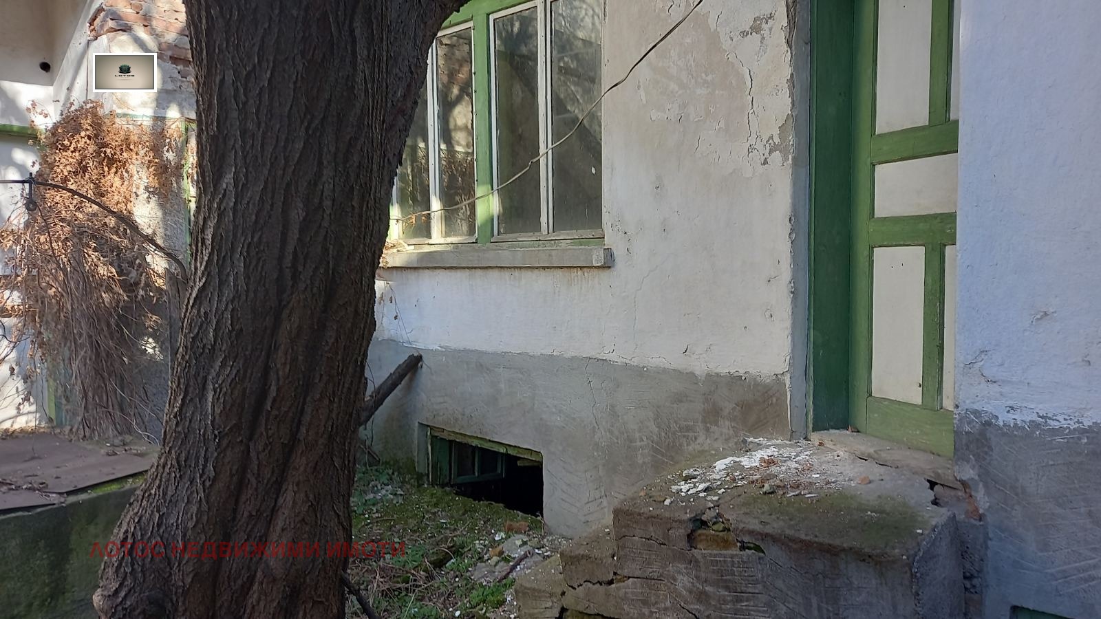 Продава КЪЩА | Imot.bg — изображение 6