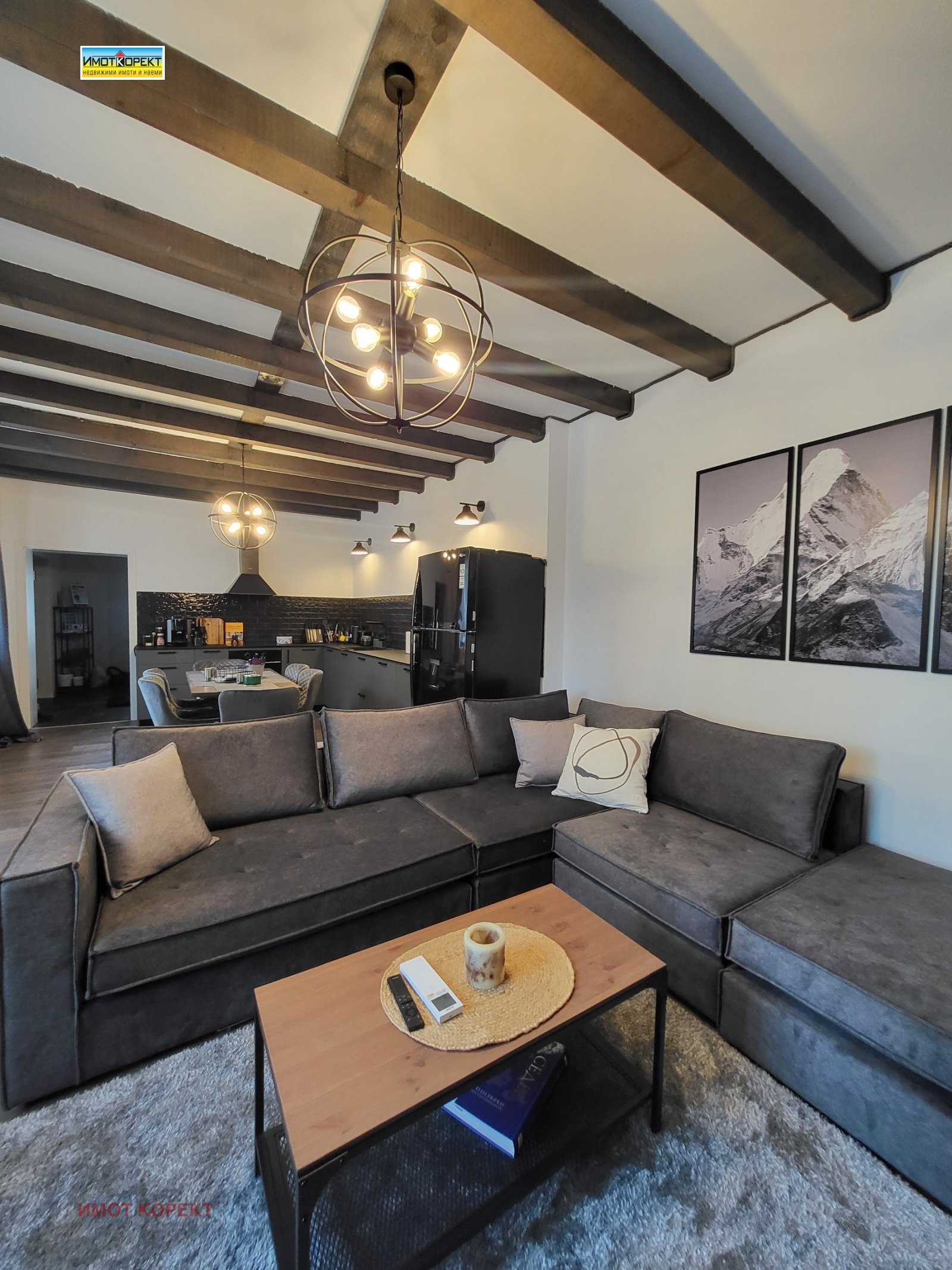 Продава КЪЩА | Imot.bg — изображение 5