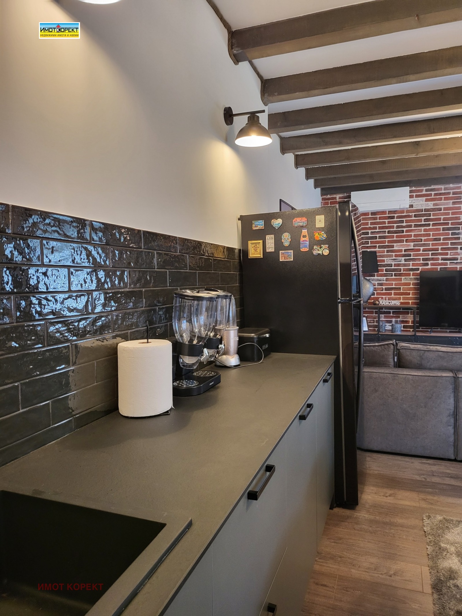 Продава КЪЩА | Imot.bg — изображение 8