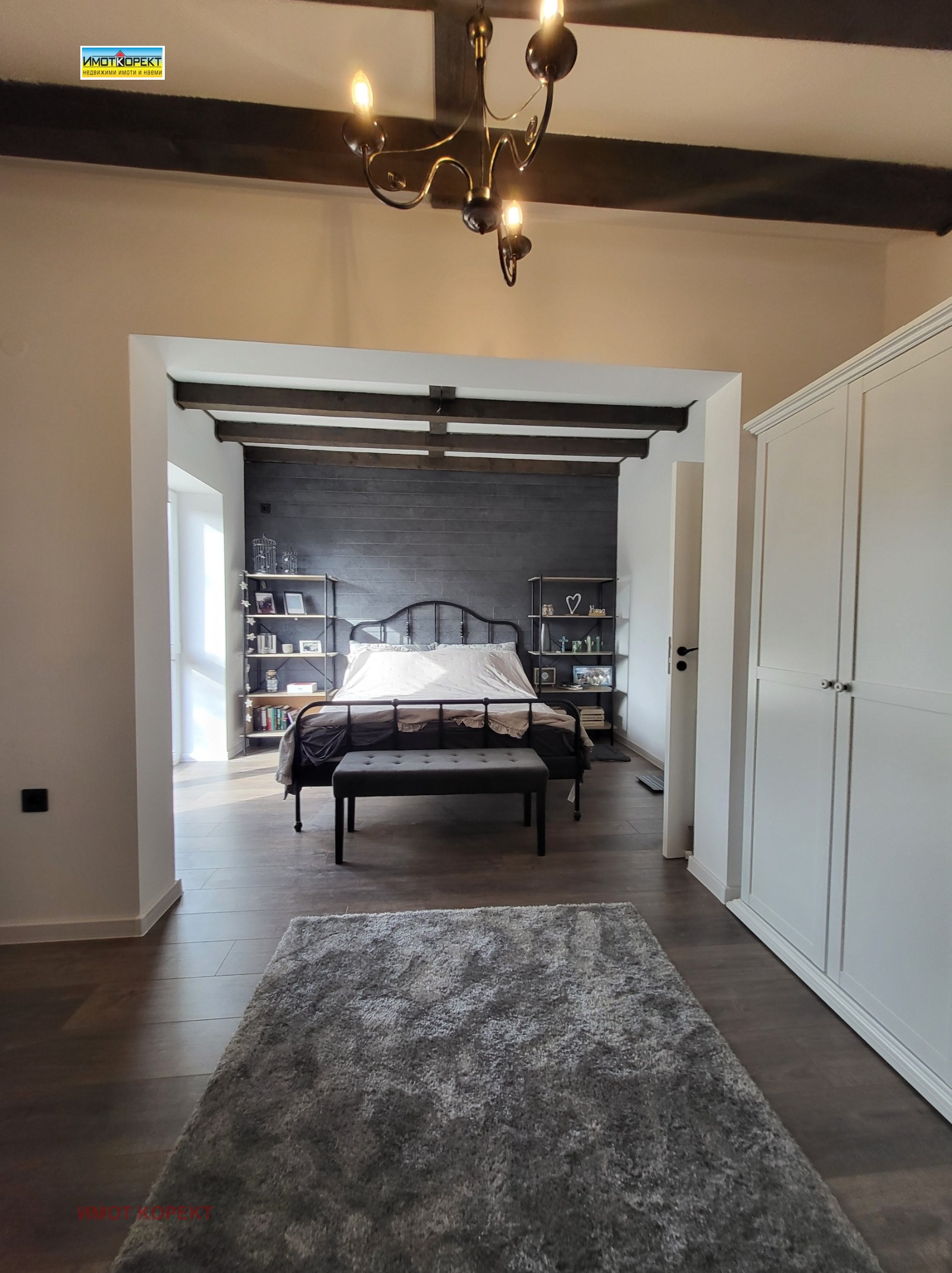 Продава КЪЩА | Imot.bg — изображение 12