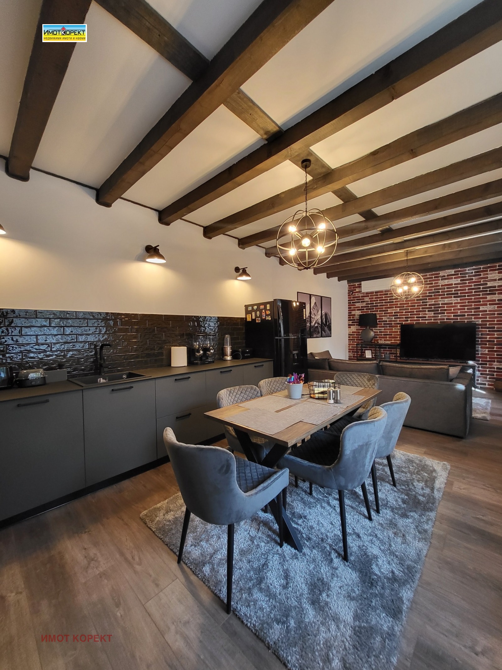 Продава КЪЩА | Imot.bg — изображение 1