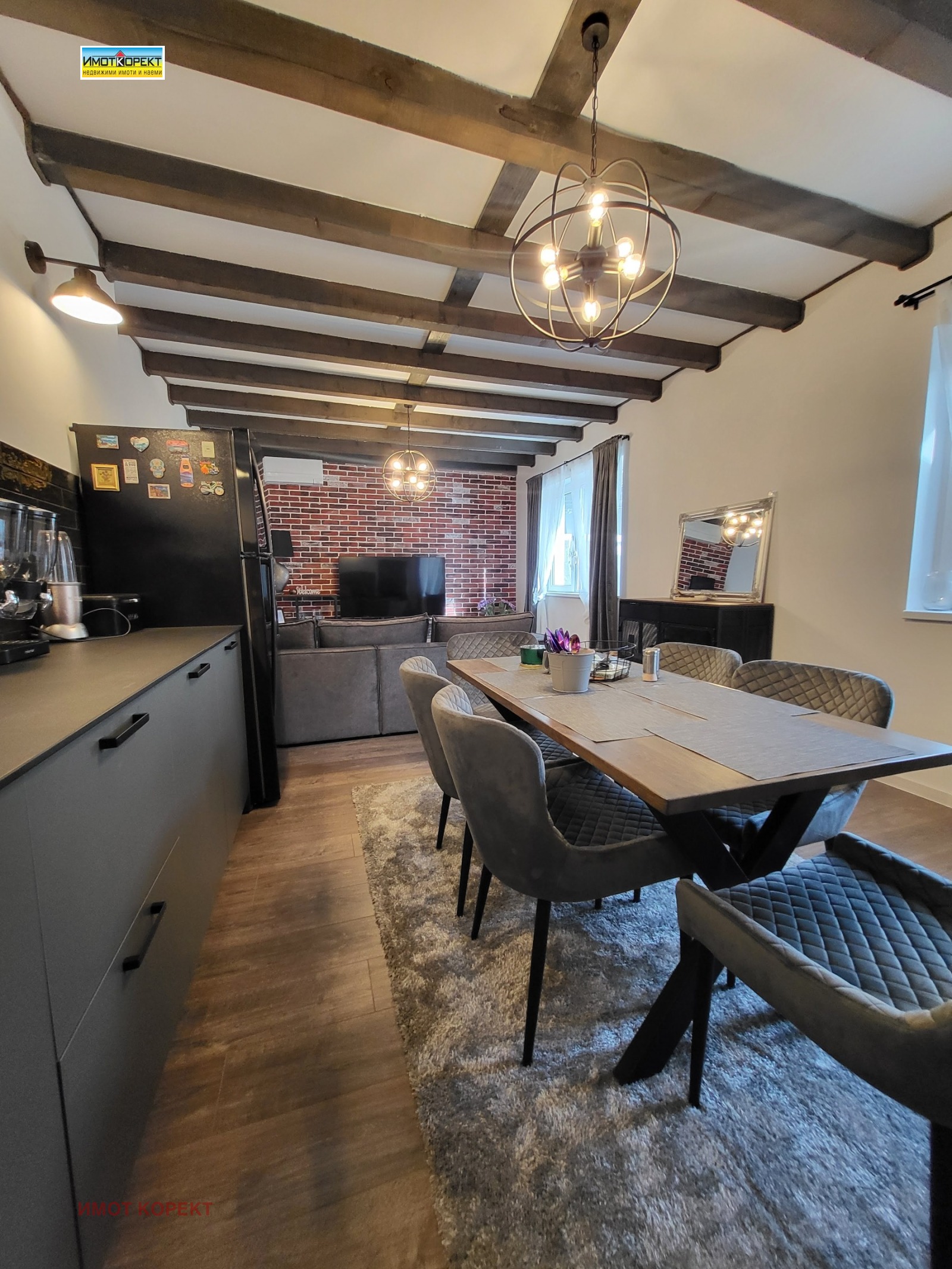 Продава КЪЩА | Imot.bg — изображение 9