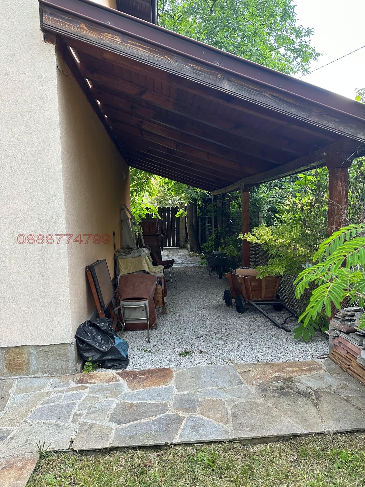 Продава КЪЩА | Imot.bg — изображение 15