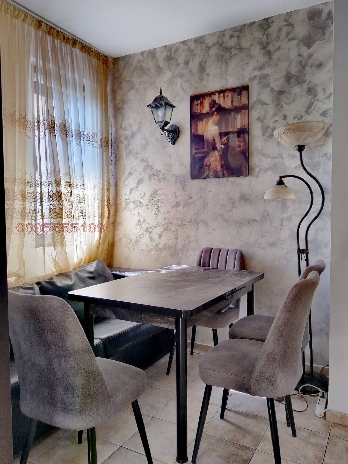 ������� ���� | Imot.bg � ����������� 4