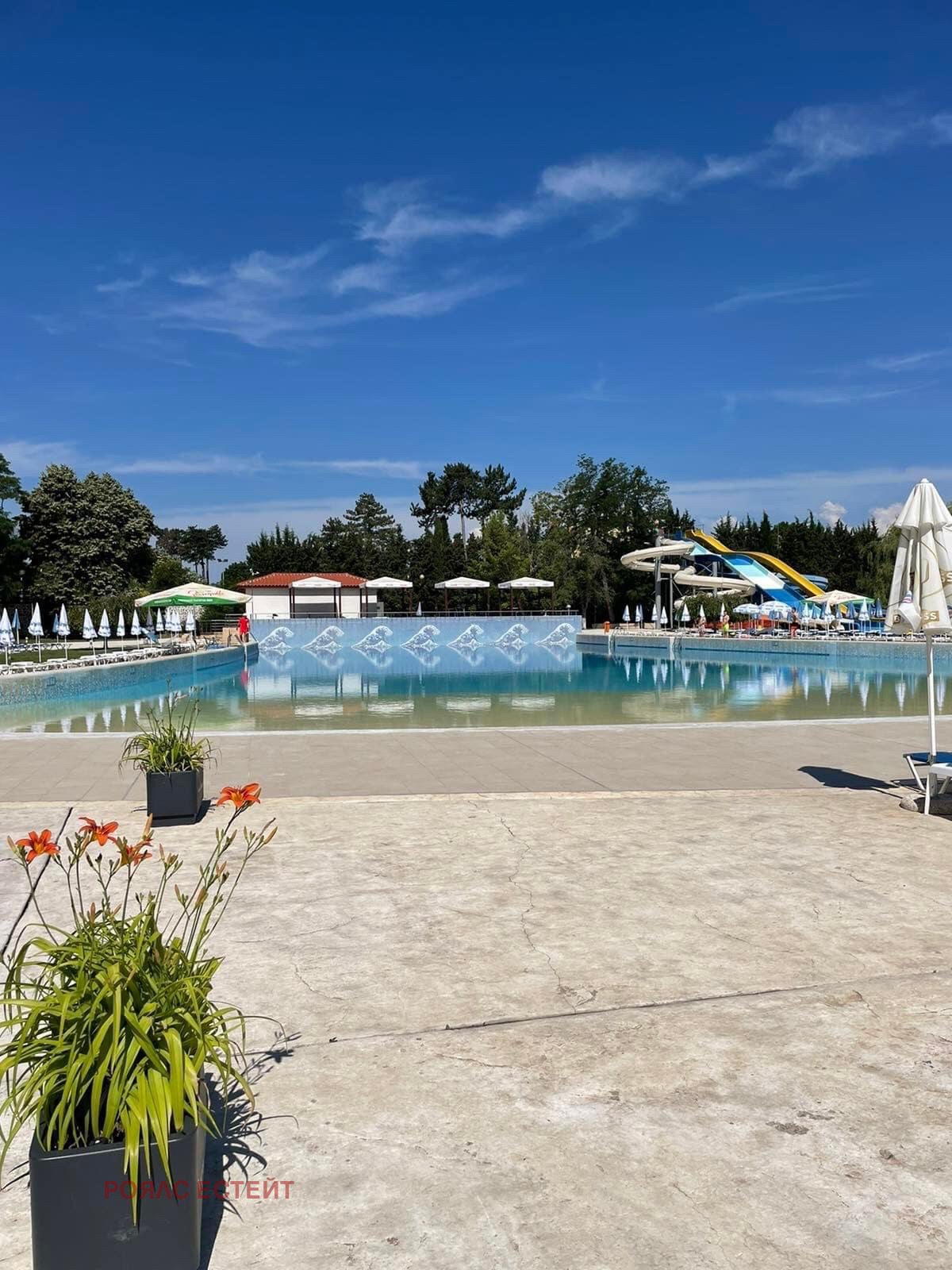 Продава ПАРЦЕЛ | Imot.bg — изображение 12