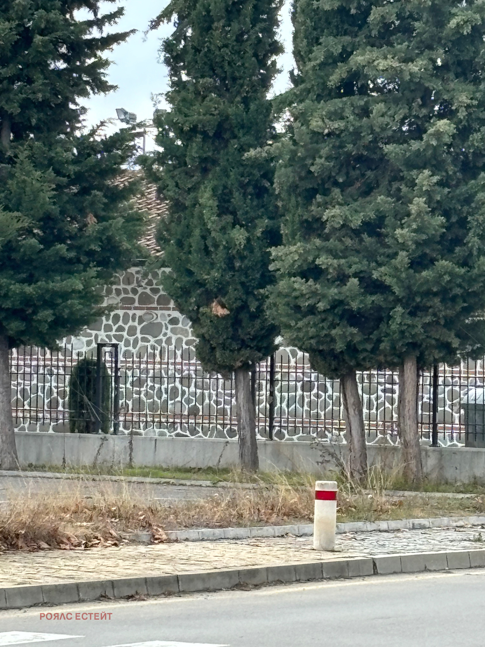 Продава ПАРЦЕЛ | Imot.bg — изображение 10