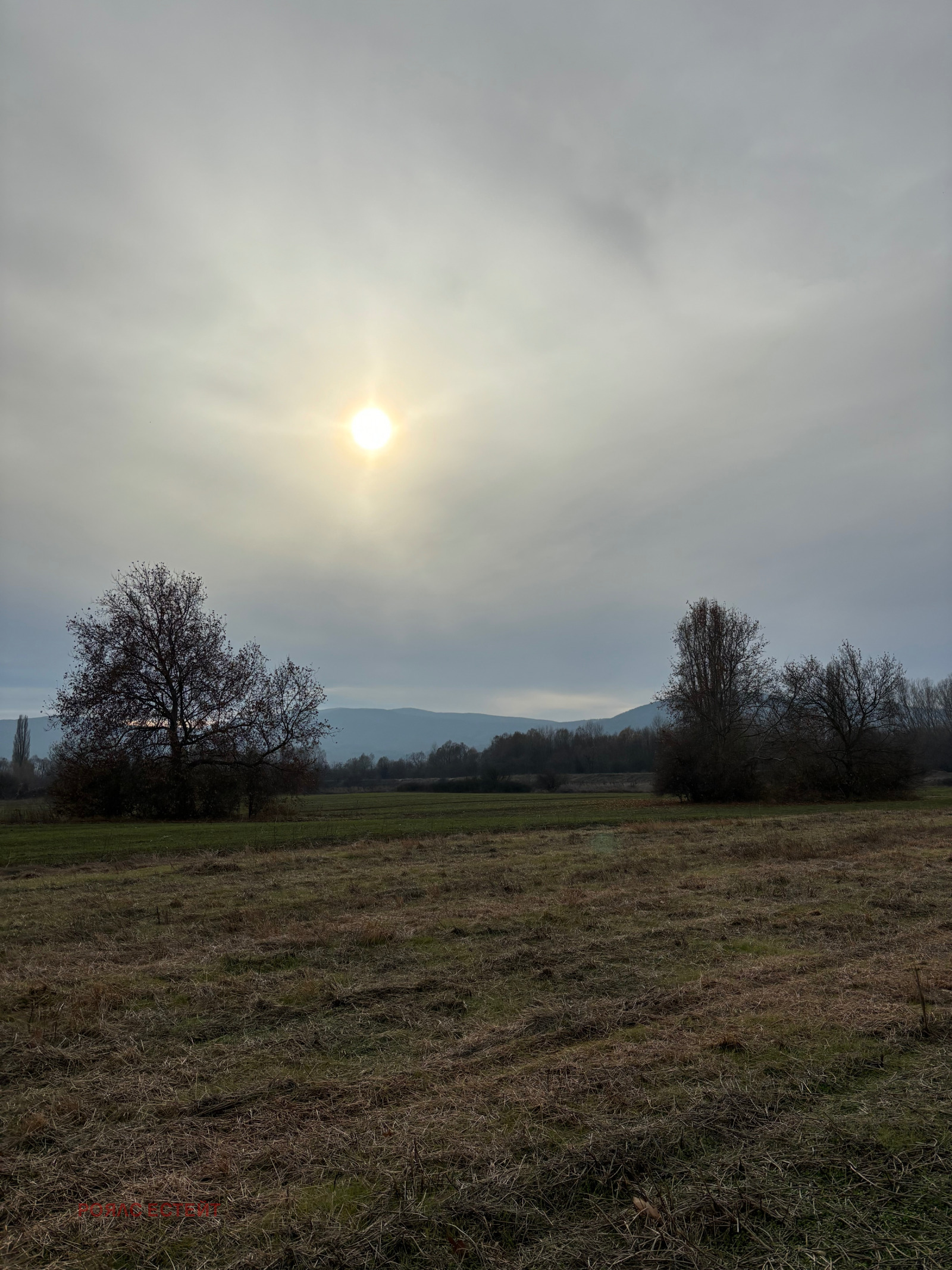 Продава ПАРЦЕЛ | Imot.bg — изображение 15