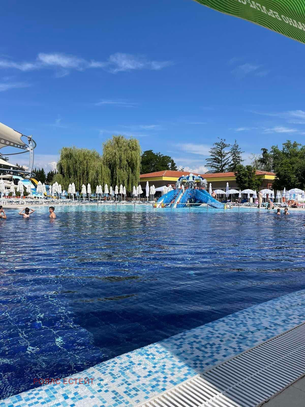 Продава ПАРЦЕЛ | Imot.bg — изображение 11