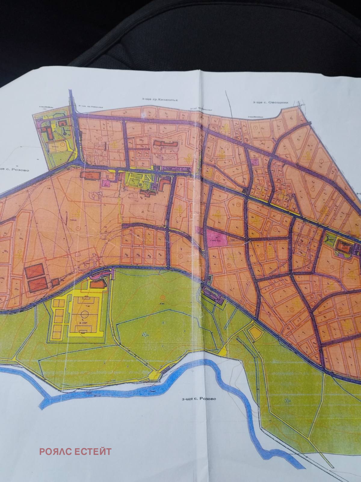 Продава ПАРЦЕЛ | Imot.bg — изображение 4