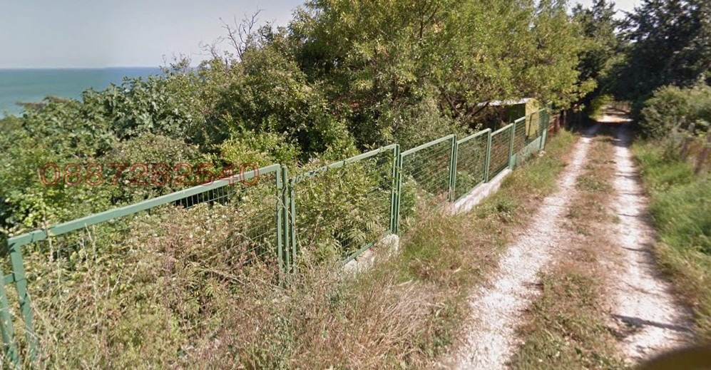 ������� ������ | Imot.bg � ����������� 6