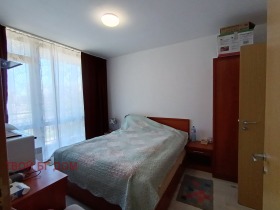  2- | Imot.bg    13