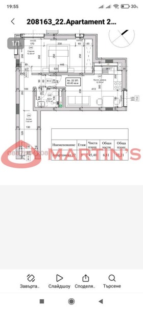 ����� ������� 2-�����,���� �����, ���� �����