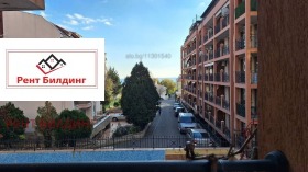 ������� 2-����� | Imot.bg � ����� ������ 13