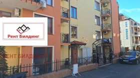 ������� 2-����� | Imot.bg � ����� ������ 14