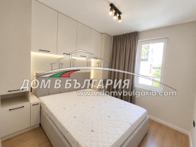 ������� 2-����� | Imot.bg � ����� ������ 4