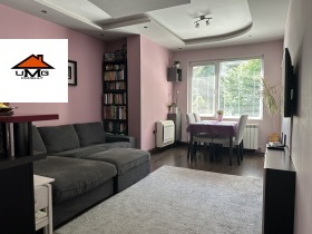 2 slaapkamers Ovtsja kupel, Sofia