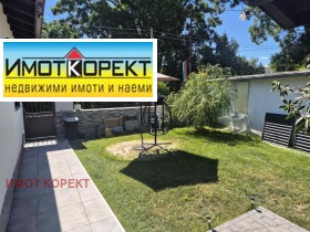 ������� ���� | Imot.bg � ����� ������ 16