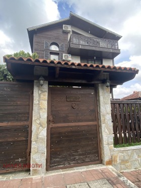 Casa Pismenovo, região Burgas 9