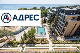 ������� ���� | Imot.bg � ����� ������ 3