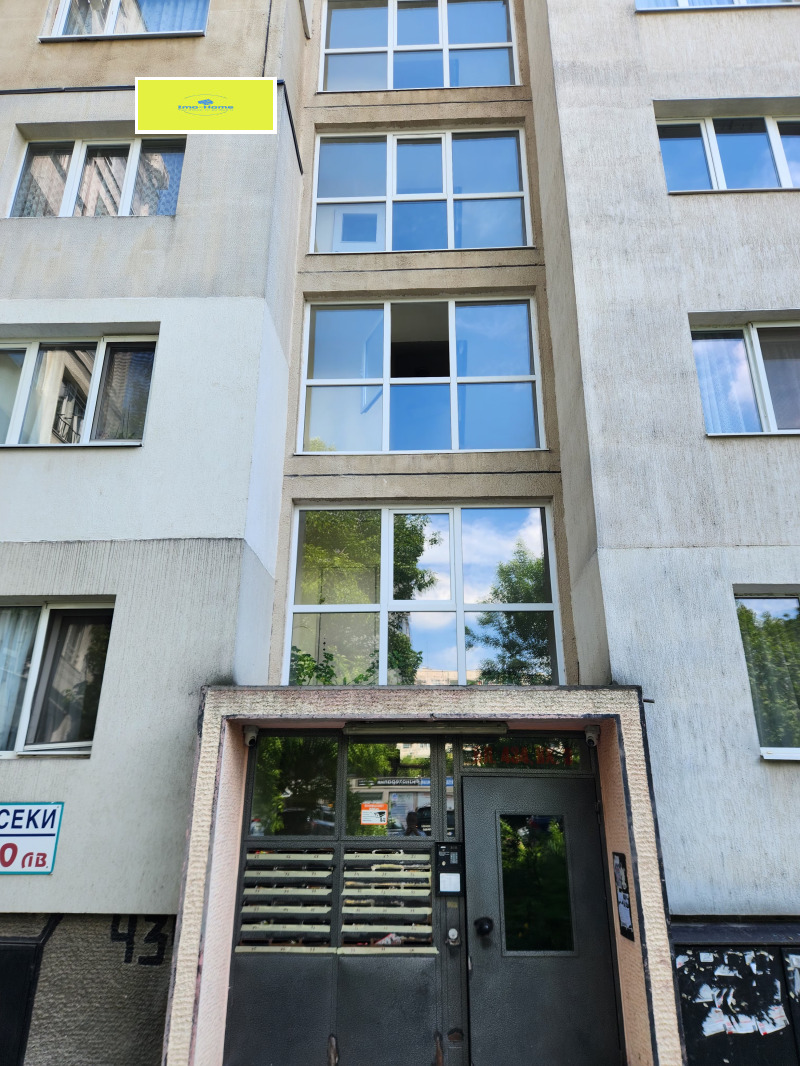 Te koop  Studio Sofia , Mladost 4 , 48 m² | 77478080 - afbeelding [14]