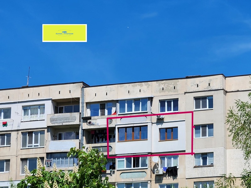 Te koop  Studio Sofia , Mladost 4 , 48 m² | 77478080