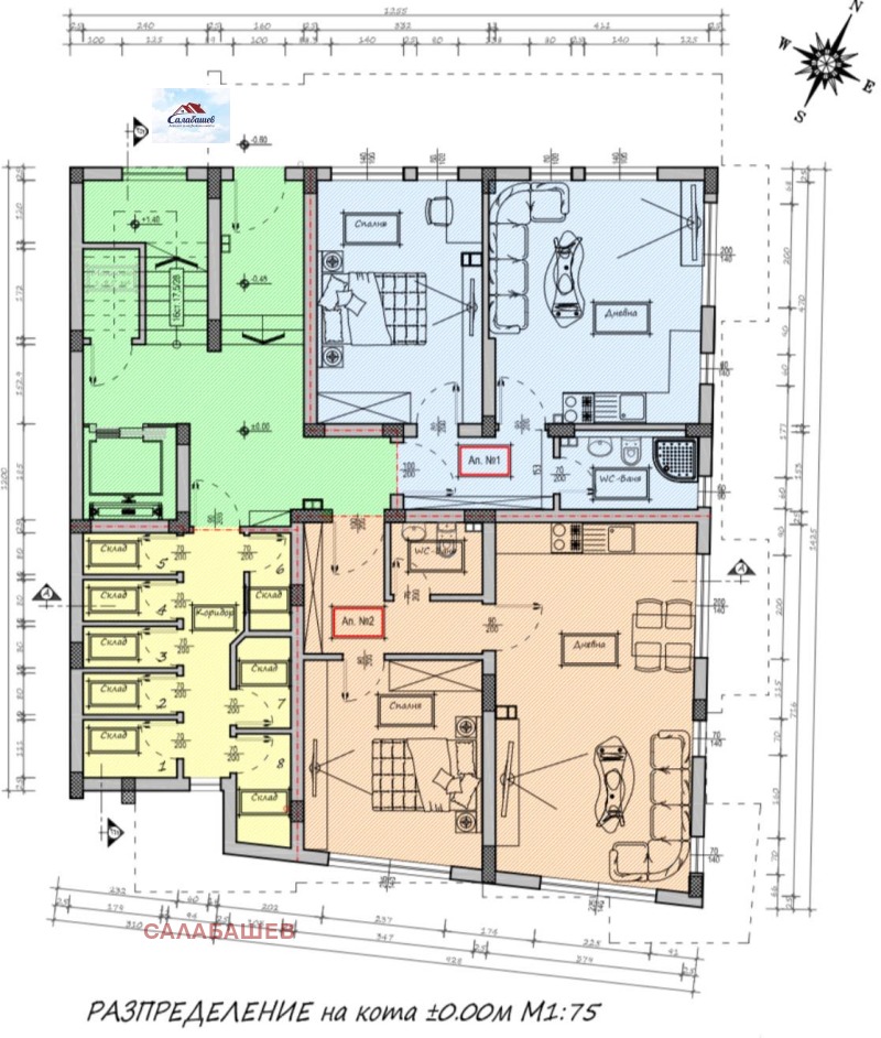 Продава  2-стаен град Пазарджик , Ставропол , 63 кв.м | 54982794 - изображение [2]