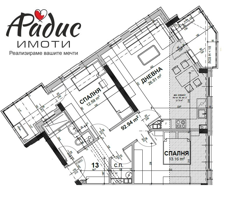 For Sale  1 bedroom Stara Zagora , Ayazmoto , 72 sq.m | 46264062 - image [7]