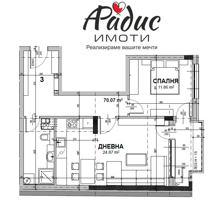 Продаја  1 спаваћа соба Стара Загора , Ајазмото , 72 м2 | 46264062 - слика [8]