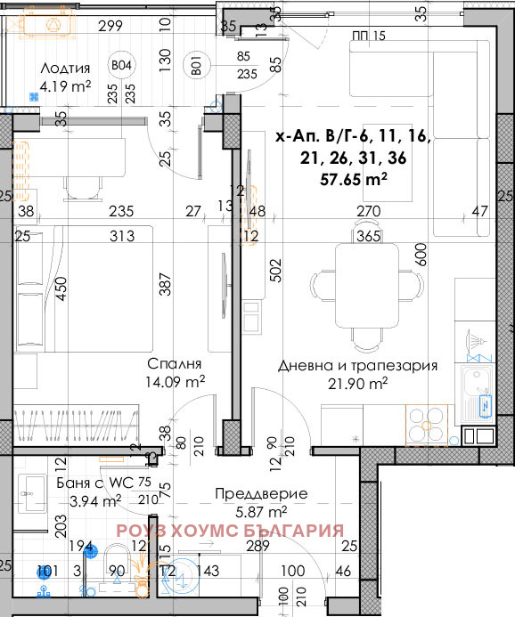 À vendre  1 chambre Plovdiv , Yujen , 72 m² | 42644037 - image [2]