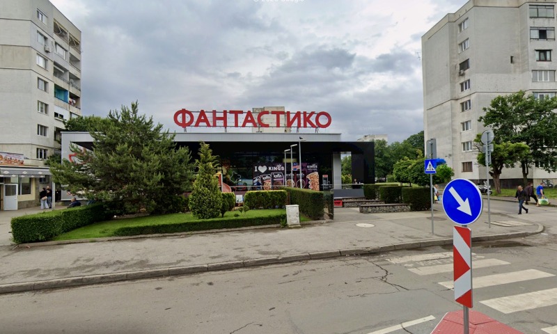 Продава 2-СТАЕН, гр. София, Разсадника, снимка 14 - Апартаменти - 52989712