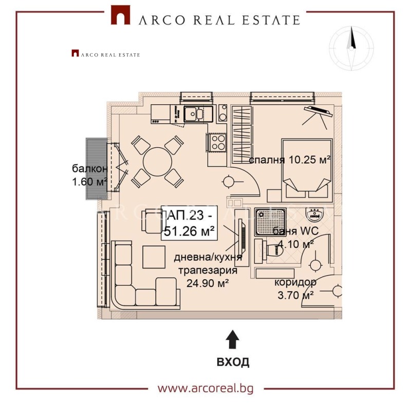 Продава 2-СТАЕН, гр. София, Сухата река, снимка 5 - Апартаменти - 53082745