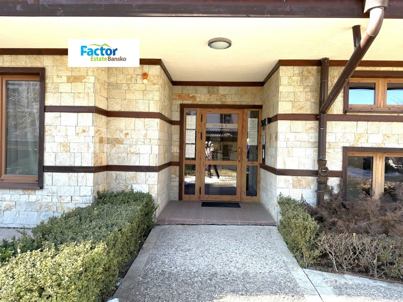 Продава 2-СТАЕН, гр. Банско, област Благоевград, снимка 16 - Апартаменти - 53179091