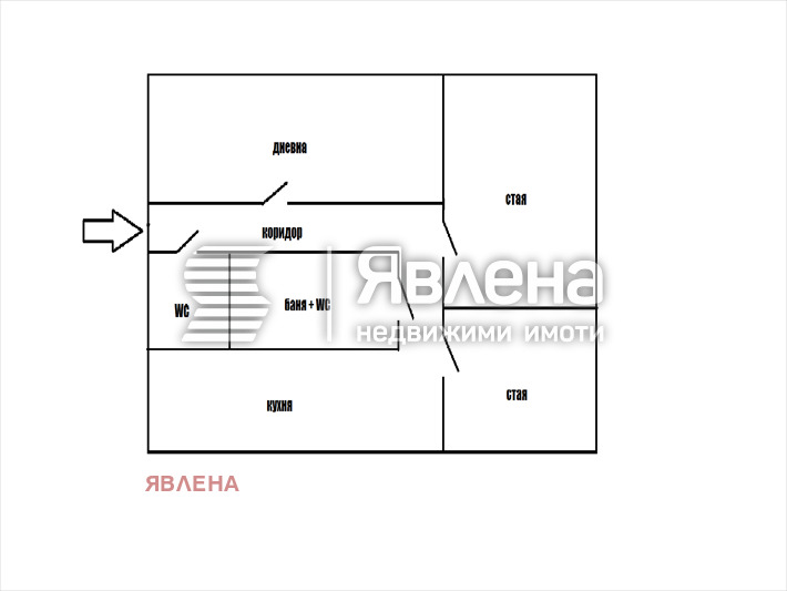 Продава 3-СТАЕН, гр. София, Гоце Делчев, снимка 6 - Aпартаменти - 49173260