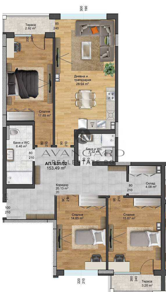 Продава 4-СТАЕН, гр. Пловдив, Христо Смирненски, снимка 7 - Апартаменти - 55889640
