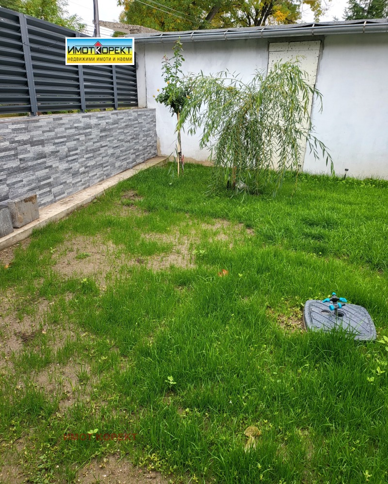 Продава  Къща област Пазарджик , с. Синитово , 91 кв.м | 45767246 - изображение [16]