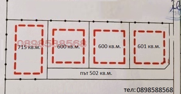 In vendita  Complotto regione Plovdiv , Markovo , 600 mq | 67276201 - Immagine [8]
