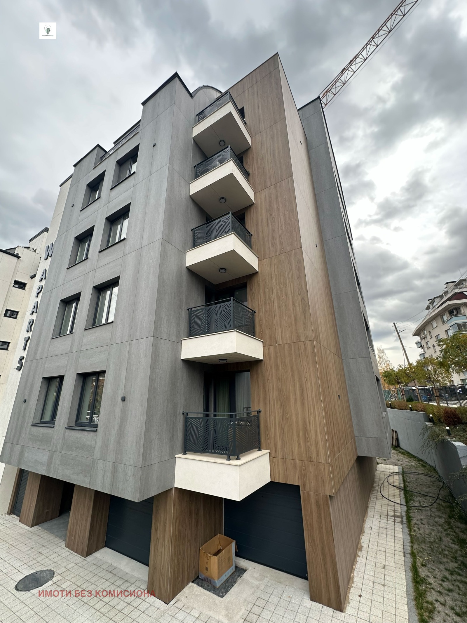 Продава 3-СТАЕН, гр. София, Манастирски ливади, снимка 2 - Апартаменти - 54245973