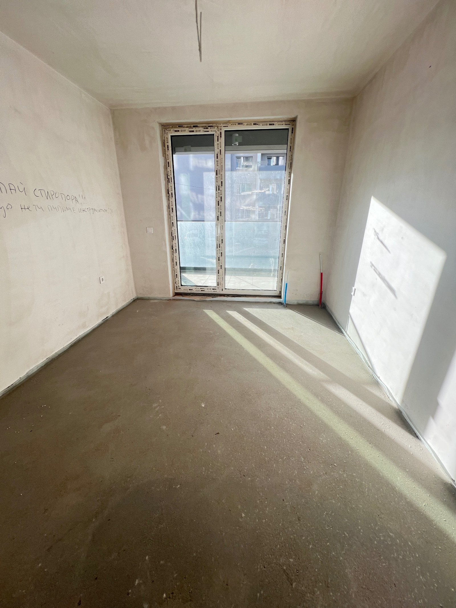 Продава 3-СТАЕН, гр. София, Малинова долина, снимка 6 - Апартаменти - 53641985