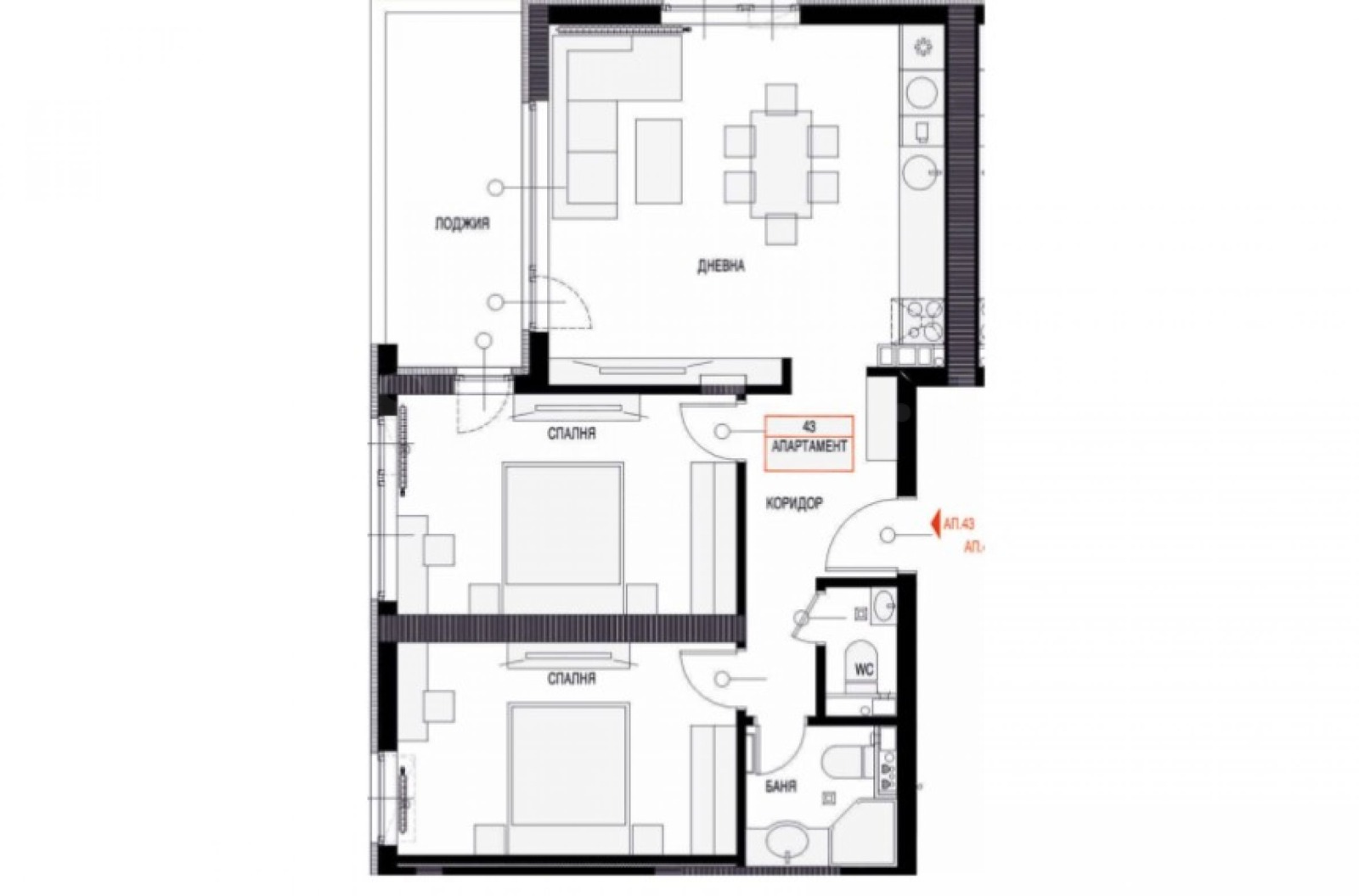 Продава 3-СТАЕН, гр. София, Люлин 2, снимка 16 - Апартаменти - 53785289