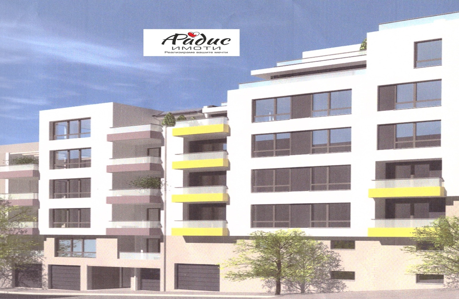 Продава 4-СТАЕН, гр. Стара Загора, Аязмото, снимка 2 - Апартаменти - 51616624