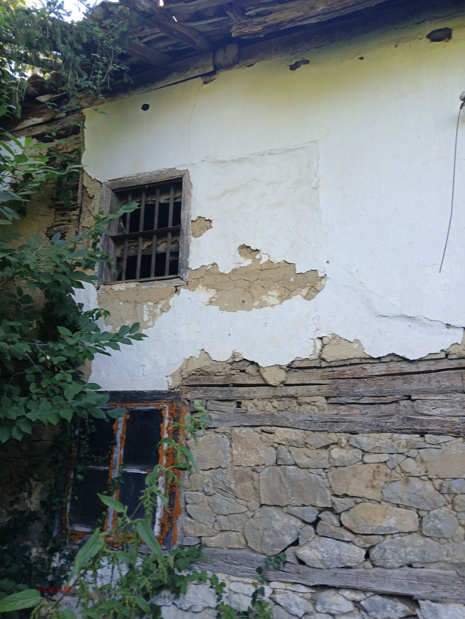 Продава КЪЩА, с. Яворец, област Габрово, снимка 2 - Къщи - 55691918