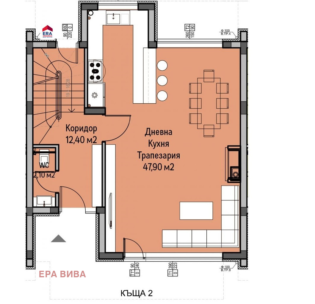 Продава КЪЩА, гр. София, м-т Детски град, снимка 2 - Къщи - 55936183