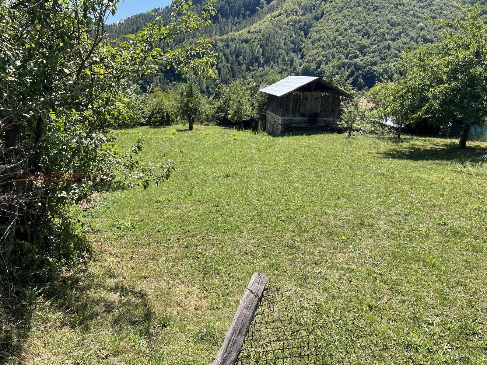 Продава ПАРЦЕЛ, с. Смилян, област Смолян, снимка 2 - Парцели - 54338429