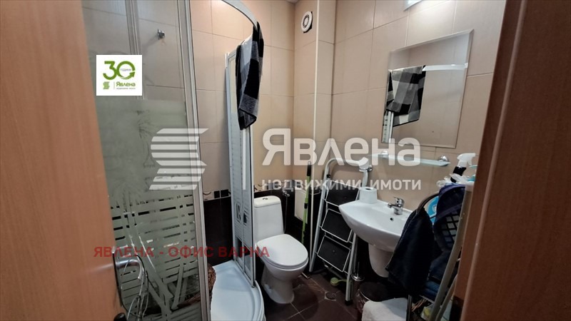 ������� 3-����� | Imot.bg � ����������� 9