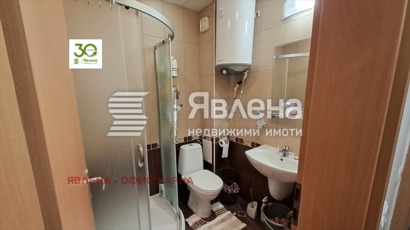 ������� 3-����� | Imot.bg � ����������� 7