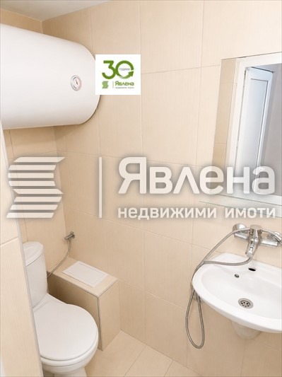 ������� ���� | Imot.bg � ����������� 5