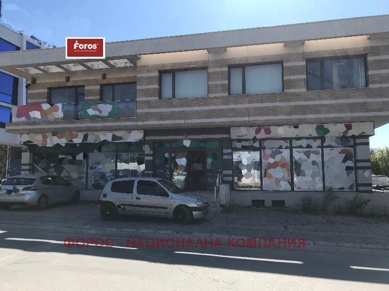 ������� ��������� �������� | Imot.bg � ����������� 1