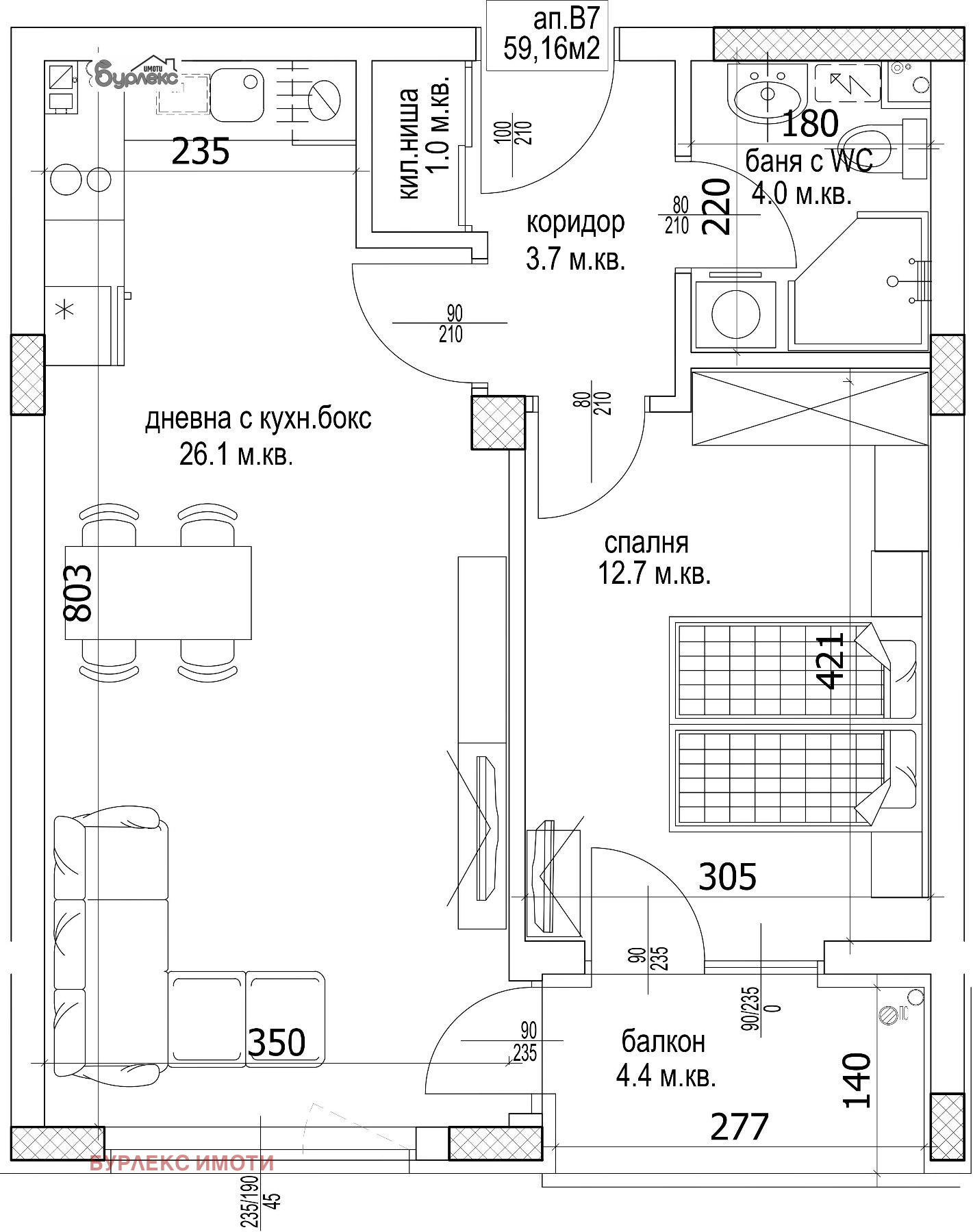 Продава 2-СТАЕН | Imot.bg — изображение 4